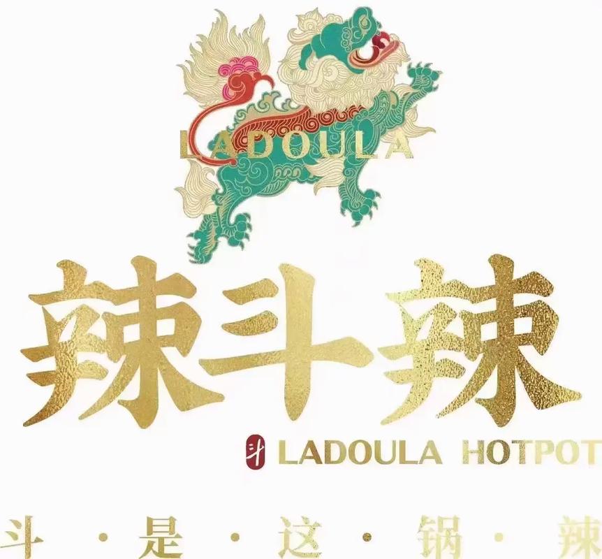 辣条小说