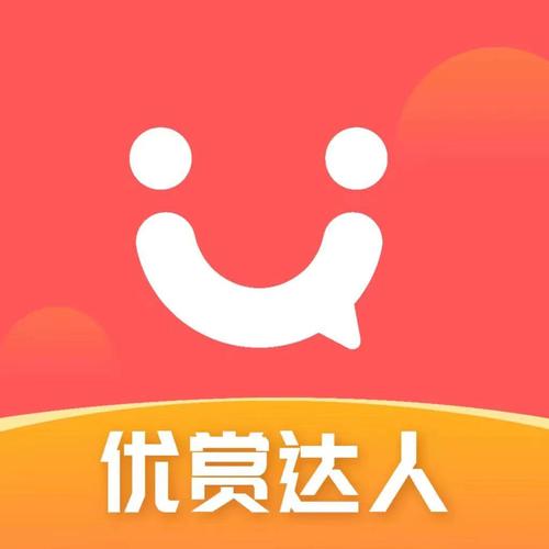 优赏达人APP缩略图