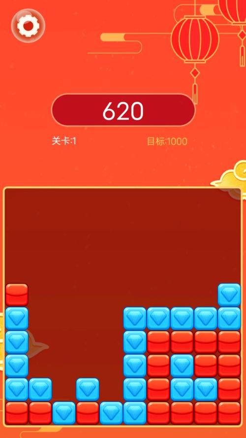 天天幸运消红包版缩略图