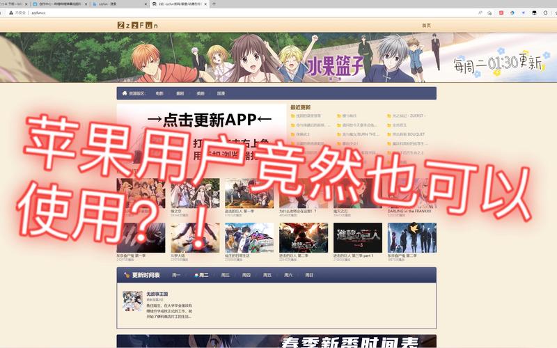 ZZZFUN官网版游戏截图