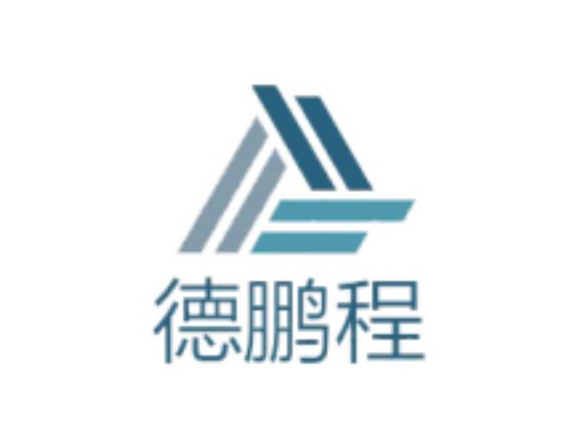 鹏程科技兼职