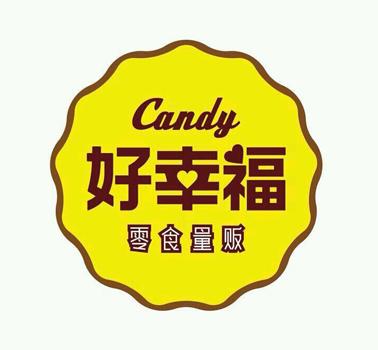 幸福零食铺v1.0缩略图