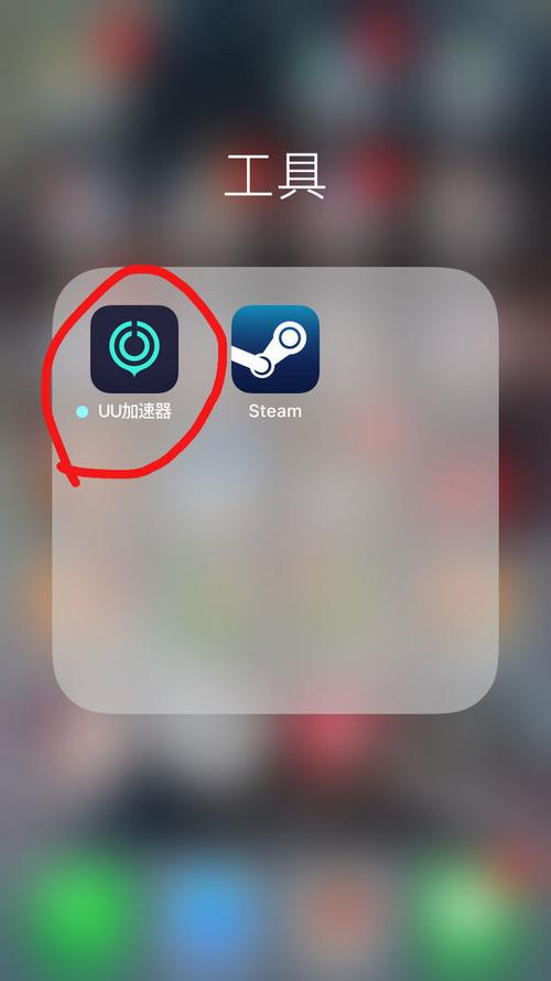 天行加速器免费版v2.3.6
