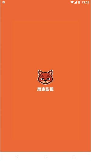 尼克影视v1.0图标
