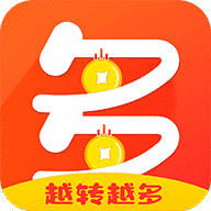 多多转赚钱版无限阅读游戏截图