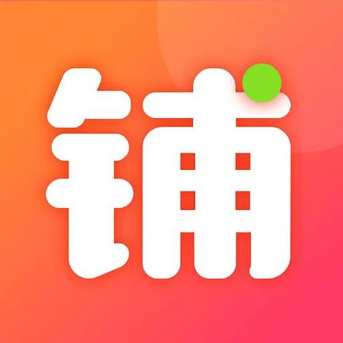 全民小店游戏截图