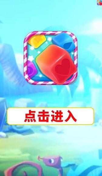 爆破方块红包版缩略图
