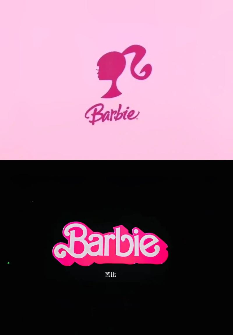 芭比直播软件游戏截图