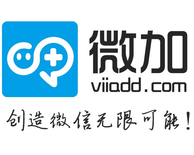 微加人气平台缩略图