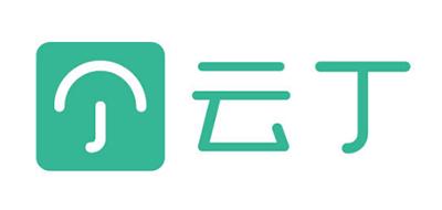 云丁助手