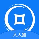 人人推客游戏截图
