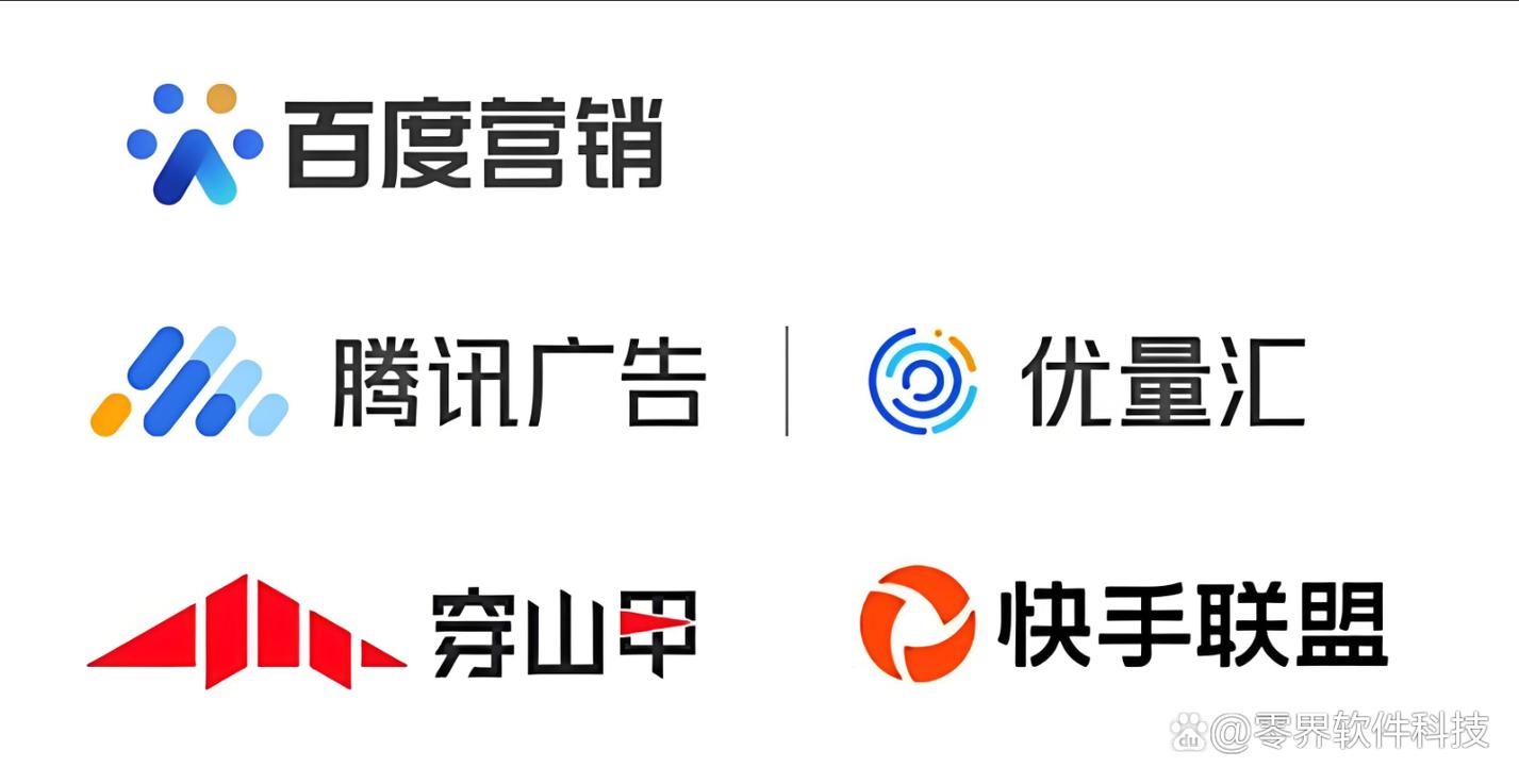 广告联盟推广赚钱游戏截图