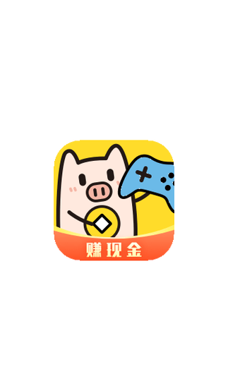金猪游戏盒子游戏截图