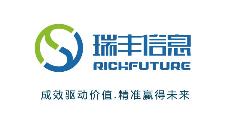 瑞丰资讯app