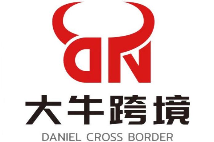 大牛涨游戏截图