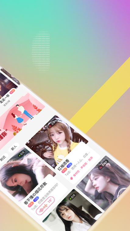 蚂蚁赚文字录入安电子版游戏截图