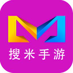 搜米互娱游戏平台app游戏截图