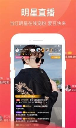 奶咪视频app赚钱游戏截图