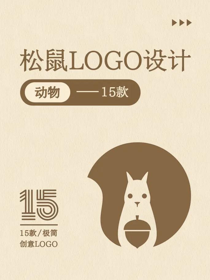 松鼠症仓库镜像缩略图