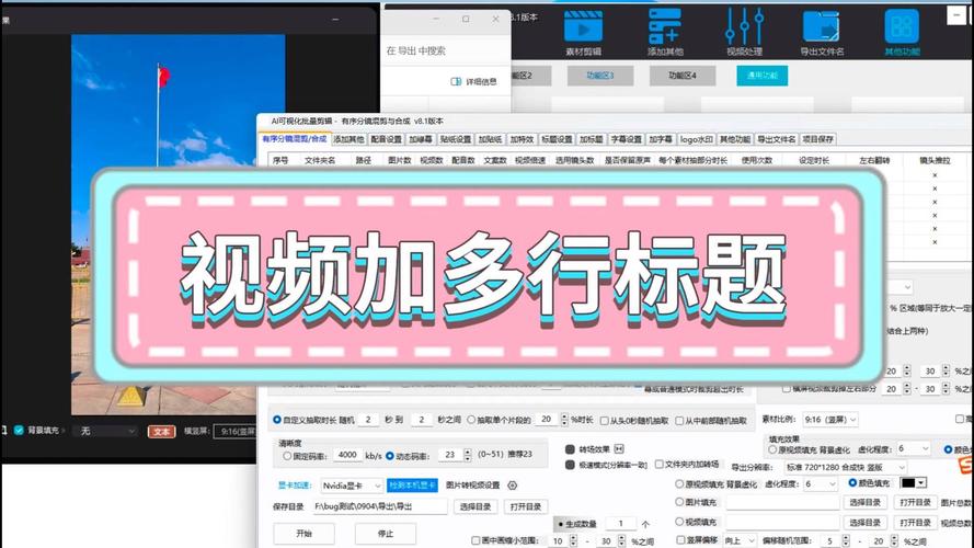 合成看看短视频v1.2.0