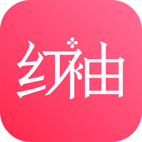 红袖读书手机版游戏截图