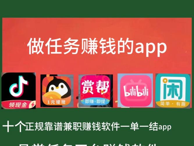 悬赏猎人赚钱v1.31福利版缩略图