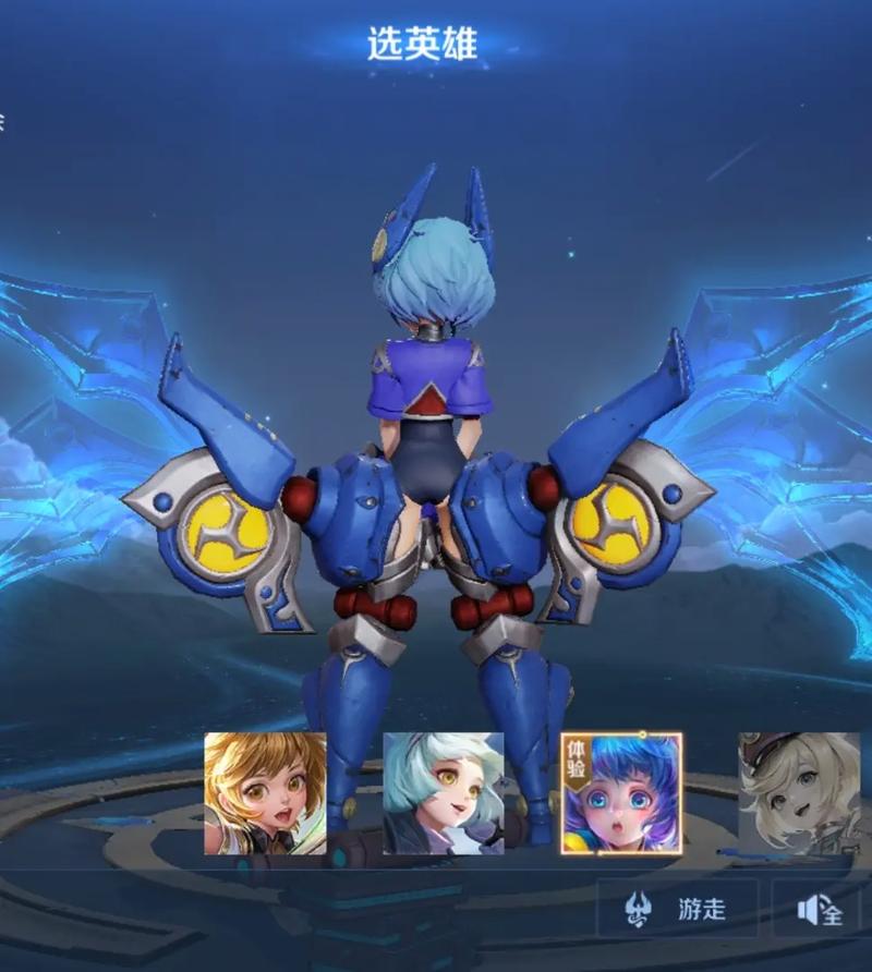 西施的欢迎会kuro孙膑