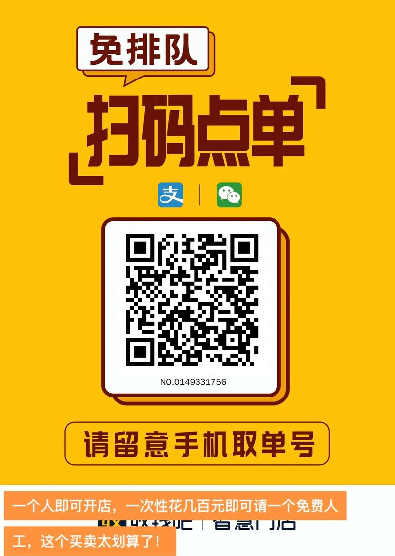 玩转小蚂蚁兼职平无广告游戏截图