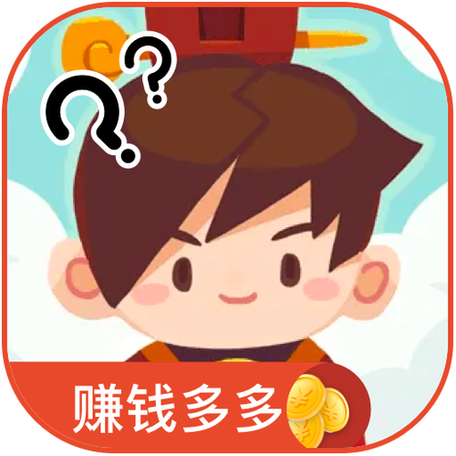 疯狂的成语赚钱版缩略图