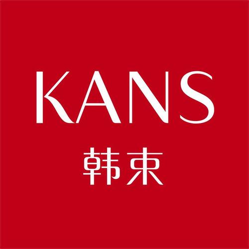 韩束微商推广平台游戏截图