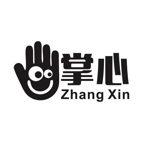 掌心赚客帮V1.1.9游戏截图