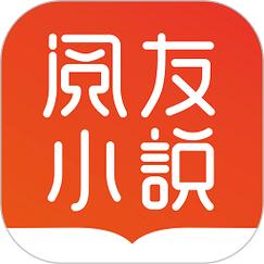 阅文漫画安卓版图标