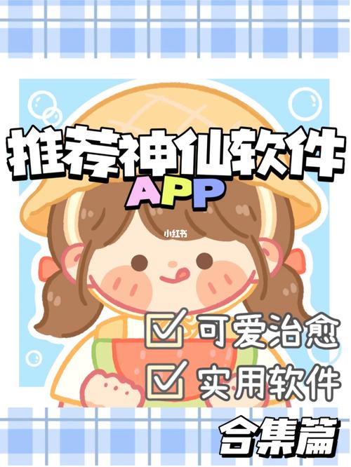 学生宝藏鸭软件图标