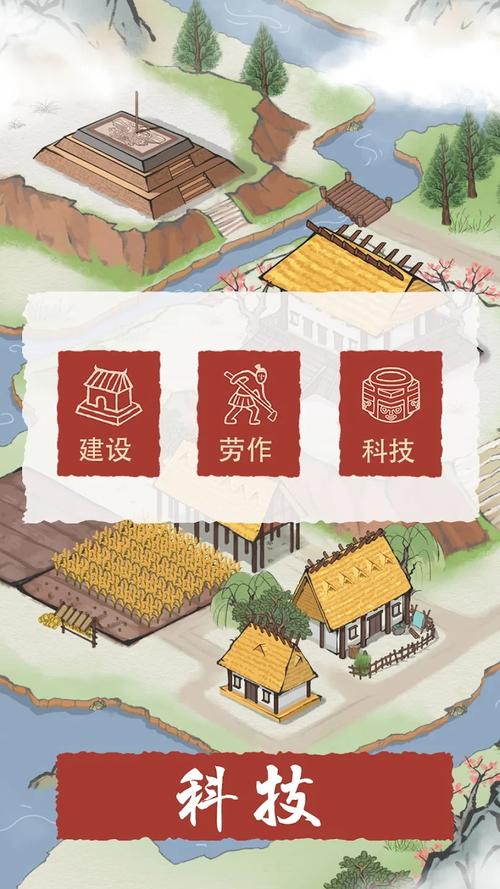 生活在良渚