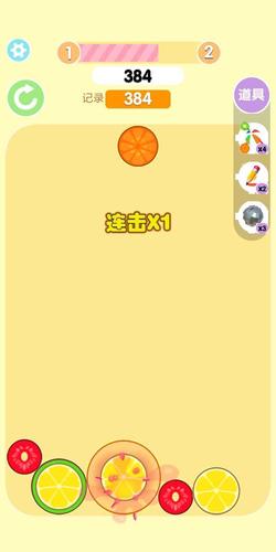 合成大西瓜2021红包版