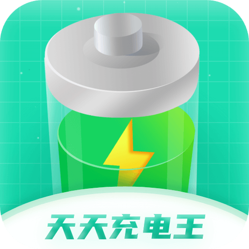 天天充电王赚钱版图标