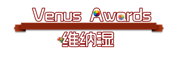 湿聊吧游戏截图