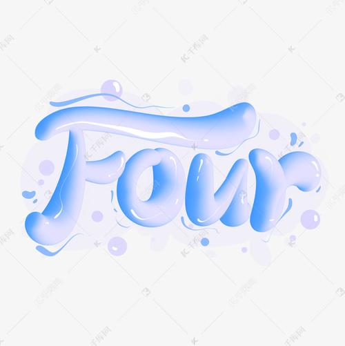 Fours游戏截图