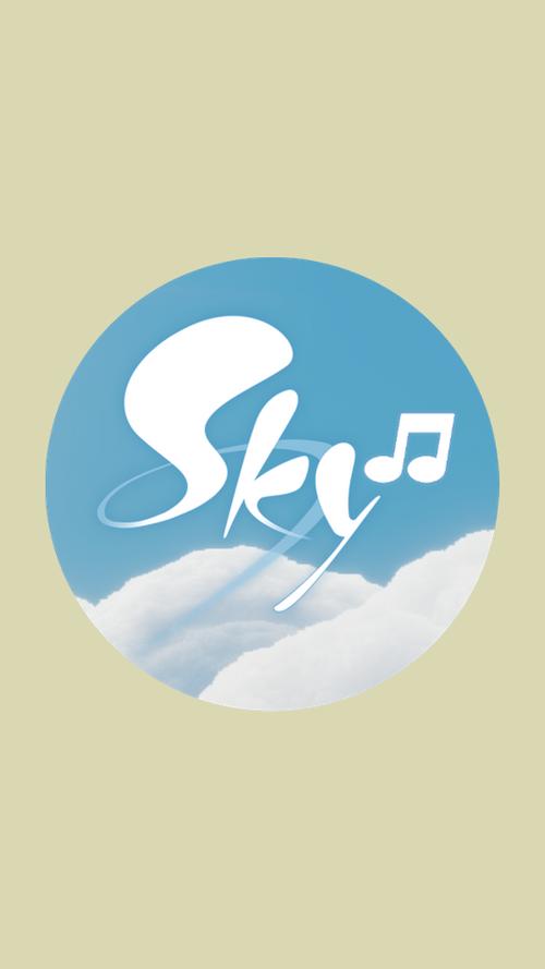 光遇Sky Music游戏截图