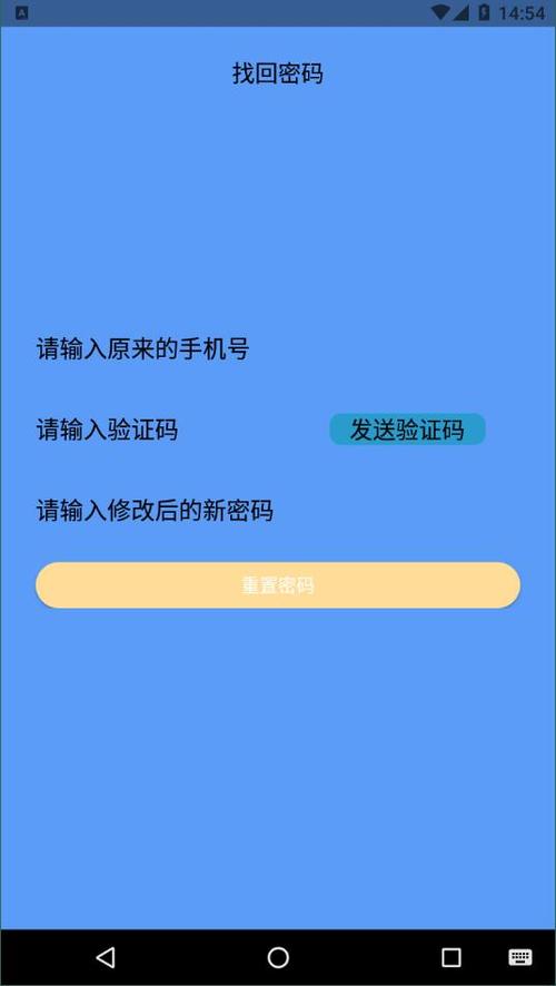 凯时电竞App最新版