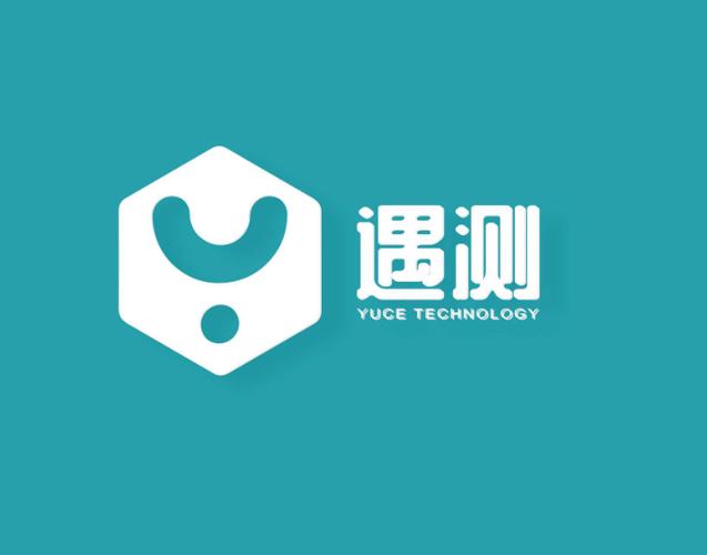 遇测测