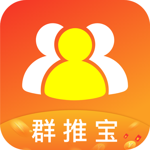 群赚宝游戏截图