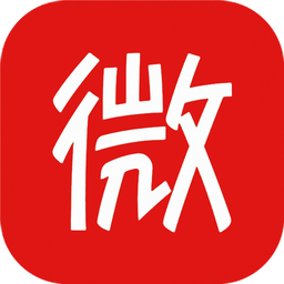 旧版微微免费阅读游戏截图