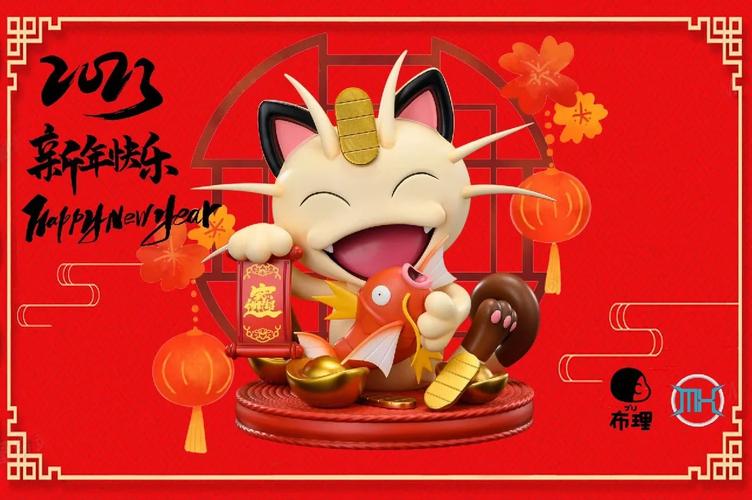 喵喵招财屋火风代言版游戏截图