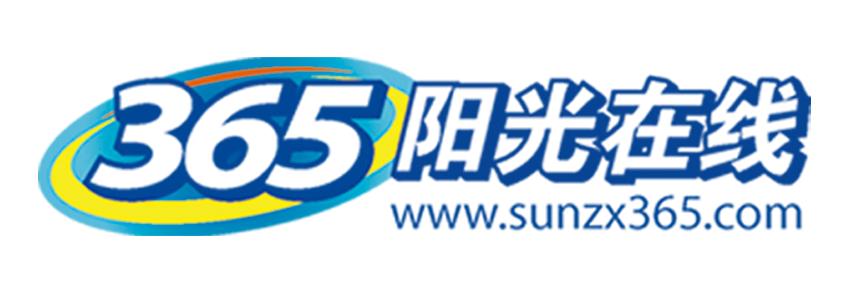阳光打字平台游戏截图