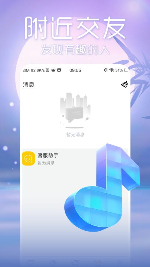 xc8新茶2022