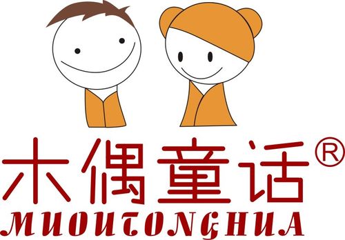 木偶漫画游戏截图