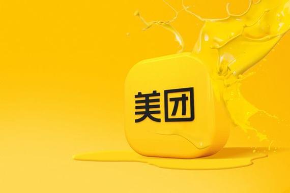 美团众包抢单辅助神器缩略图