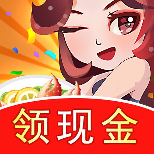 快乐餐厅领红包版缩略图