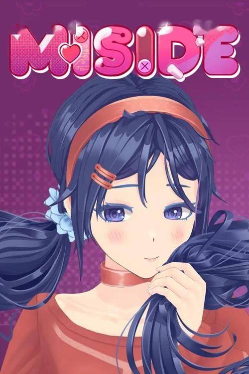 黄图漫画游戏截图